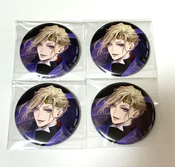 트위스테 기숙사복 빌 캔뱃지 4개