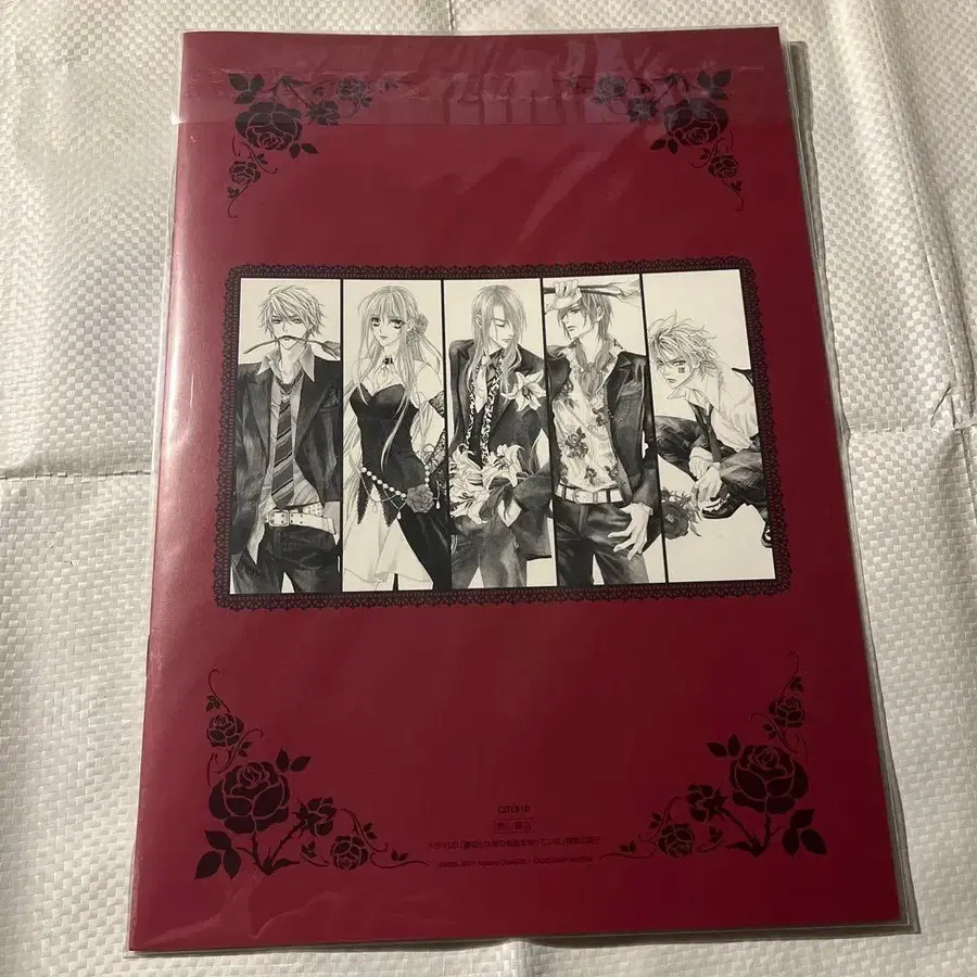 10번째 상품 이미지