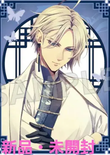 피오피오레의 만종 단테 아크릴 스탠드