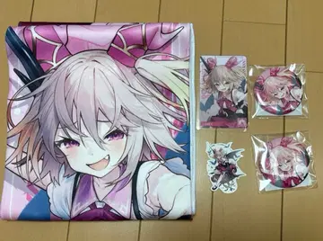 가을 페스티벌 나침반 라비 콜렉터블 카드 타월 스티커 캔뱃지