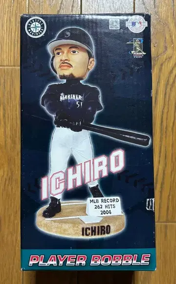 이치로 플레이어 보블 262안타