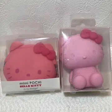 키티 pochi mimi pochi 가마구치 지갑 실리콘 입체 앉은 모양