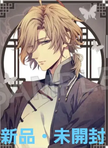 피오피오레의 만종 앙리 아크릴 스탠드 중길