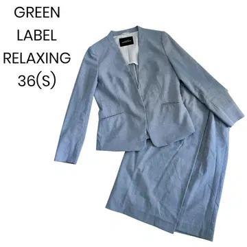 스커트 셋업 36 S 노카라 자켓 오피스 졸업식 1355