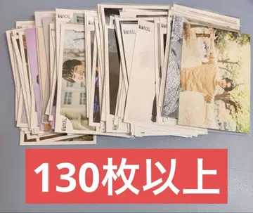 원인은 자신에게 있다. 무토 준 브로마이드 묶음 판매