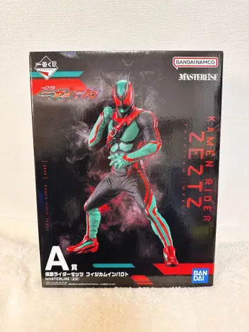 [ A상 ] 가면라이더 젝스 피지컴 임팩트 피규어