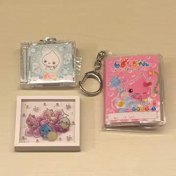 시즈쿠짱 미니북 CD 케이스 포함 메모 프레임 마그넷 세트 판매