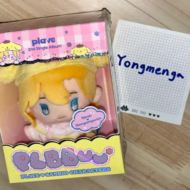 플레이브 플뿌 노아 인형 앨범 미개봉 원가 양도