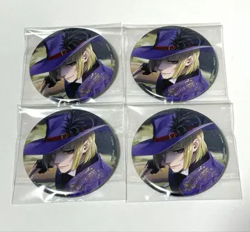 트위스테 기숙사복 루크 캔뱃지 4개