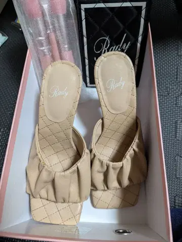 Rady 프릴 샌들 베이지