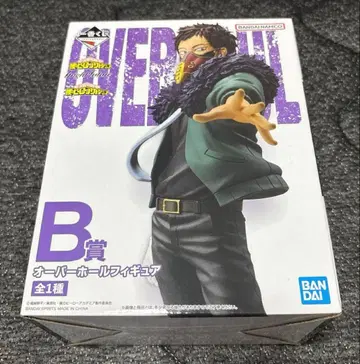 제일복권 나의 히어로 아카데미아 히로아카 B상 오버홀 피규어