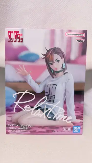 다다단 Relax time 허벅지 피규어