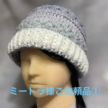 미트라 님 의뢰품