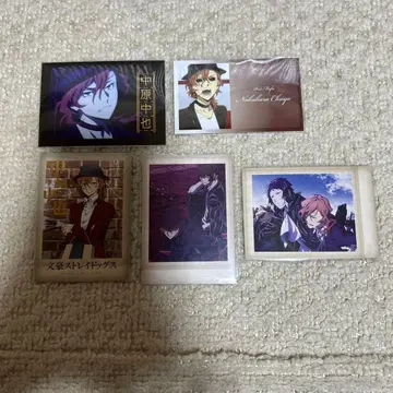 나카하라 츄야 파샤코레 금박 컬렉션 카드 콜레카