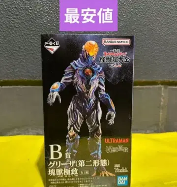 최저가 제일복권 울트라맨 그리저 (제2형태) 피규어 괴수극치