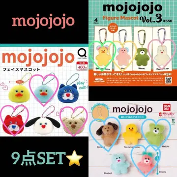 인기 mojojojo 가챠가챠 SET 9점 묶음 판매
