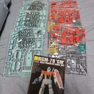 BANDAI HG 짐 3기 세트 상자 없음