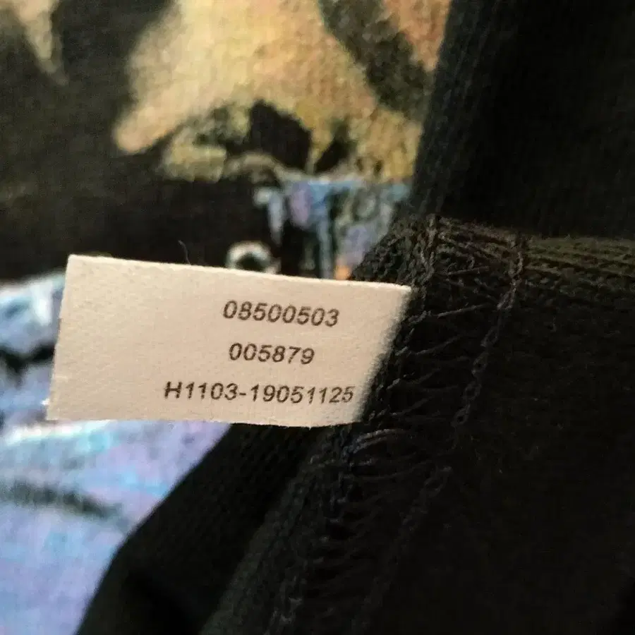 8번째 상품 이미지