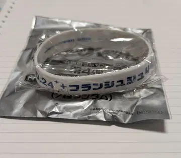 콘노 준코 좀비랜드 사가 리스트 밴드 입장 혜택 4호