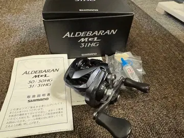 18 알데바란 MGL 31HG 새상품급