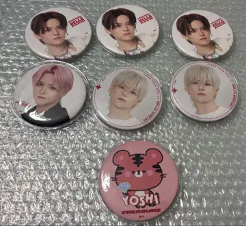 treasure 요시 캔뱃지 묶음 판매