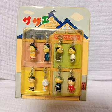 사자에 씨 일가 마스코트 세트 키링 참