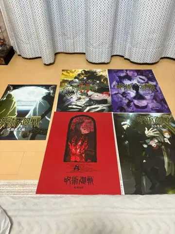 제일복권 주술회전 5thanniversary 역대 키 비주얼 포스터