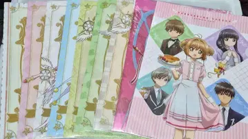 카드캡터 사쿠라 클리어 파일 세븐일레븐 전 7종 + 2장