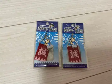 대하드라마 신선조! 스트랩 2개 세트