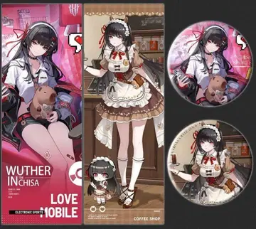 명조 치사키 홀로그램 카드 캔뱃지 4개 세트