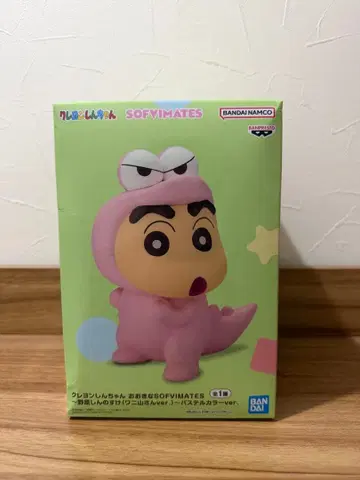 짱구는 못말려(크레용 신짱) SOFIMATES 공룡ver.