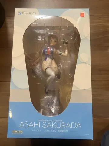 미개봉 타이트한 일 1: 순경 사쿠라다 아사히 일반 버전