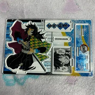 귀멸의 칼날 명장면 디오라마 피규어 토미오카 기유