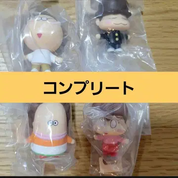 애니메이션 [아타신치] 나라분데스. 4종 컴플리트 익명 배송