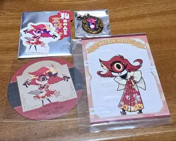 해즈빈 호텔 니프티