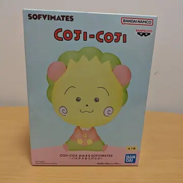 BANPRESTO COJI-COJI SOFIMATES