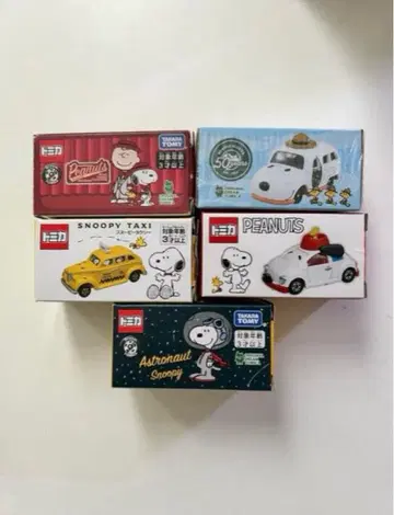 새상품 묶음 판매 토미카 USJ 한정판 피넛 스누피타운 한정판 귀여운