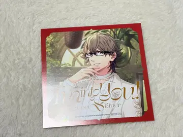 우타프리 어나더 자켓 에이치