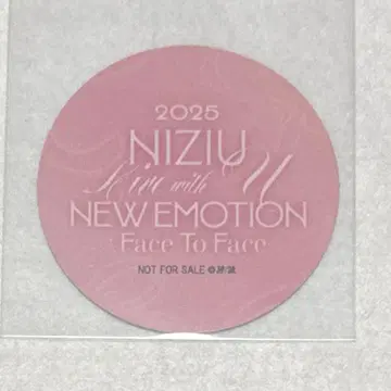 NiziU 무도관 레드 큐브 레드 스탯 혜택 스티커