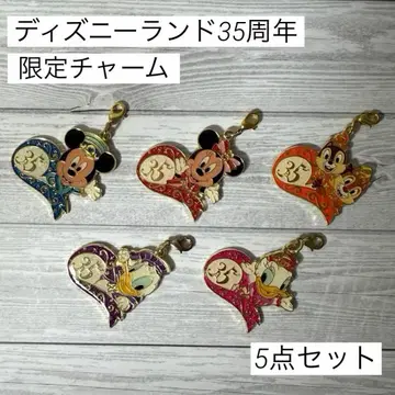 디즈니랜드 35주년 기념 참 5세트