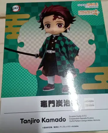 귀멸의 칼날 카마도 탄지로 넨도로이드돌