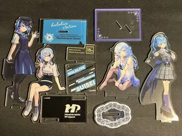 호시마치 스이세이 아크릴 스탠드 4개 세트