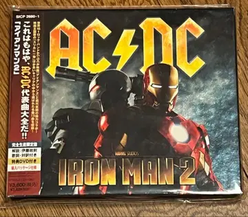 아이언맨2 AC/DC 완전 생산 한정판 CD+DVD