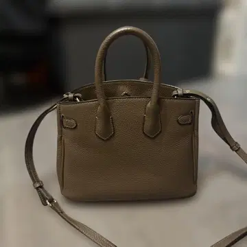 헤이니 레네 HAINI