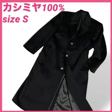 새상품급 캐시미어 100% 롱 코트 S 블랙