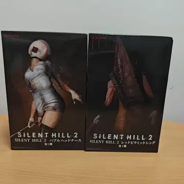 SILENT HILL 2 피규어 세트