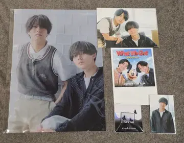 King&Prince 킹프리 What we got 4 형태 외장 특전