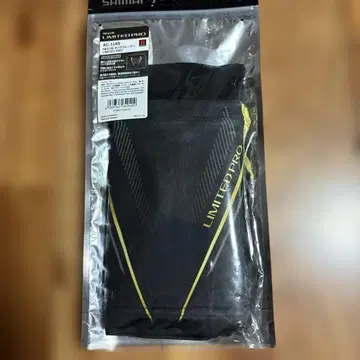 시마노 AC-114S 넥서스 넥워머 리미티드 프로 리미티드