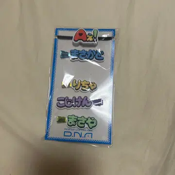 A! group 헤어 클립