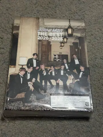 SnowMan 베스트앨범 초회반 B THE BEST 2020-2025